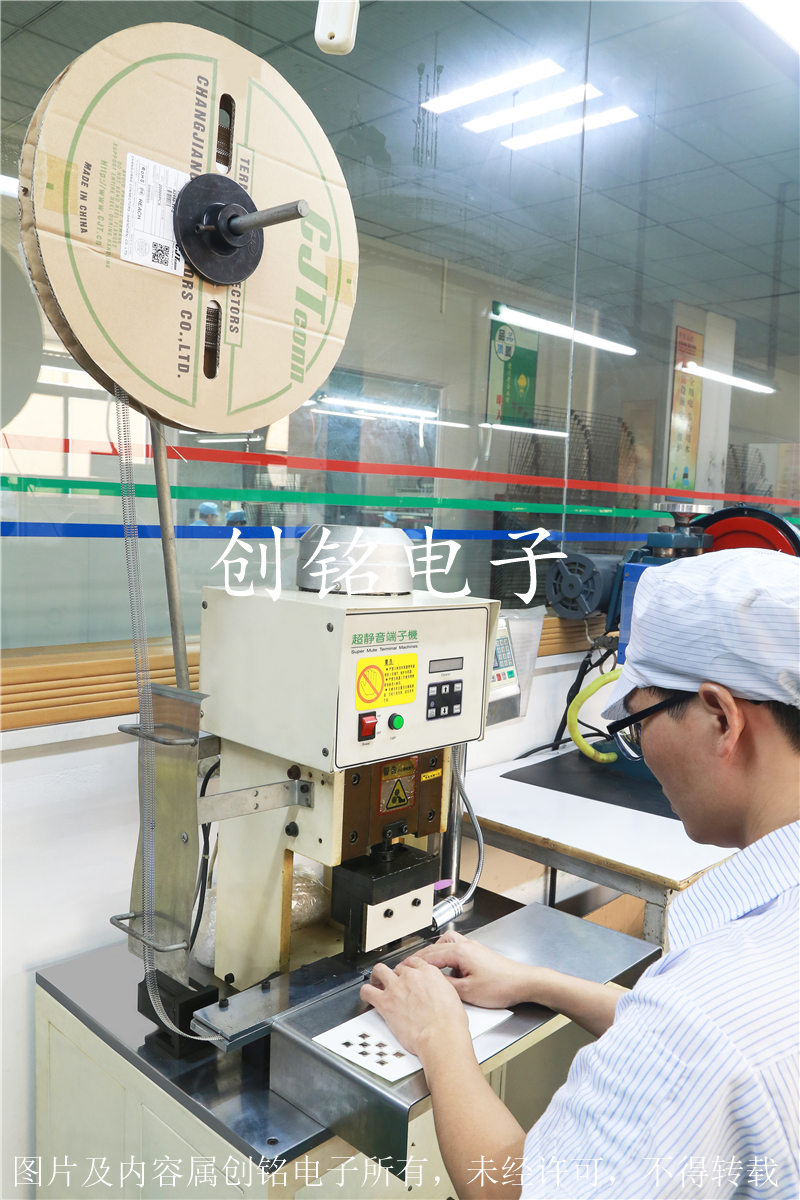 創(chuàng)銘生產車間（一）